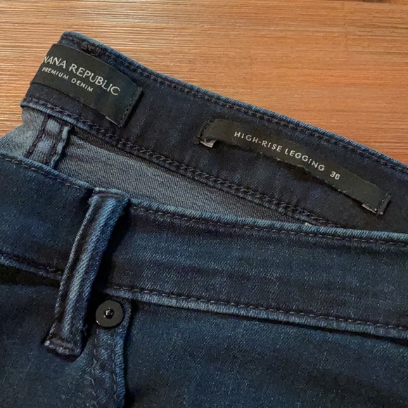 Banana Republic jeans - Picture 2 of 3